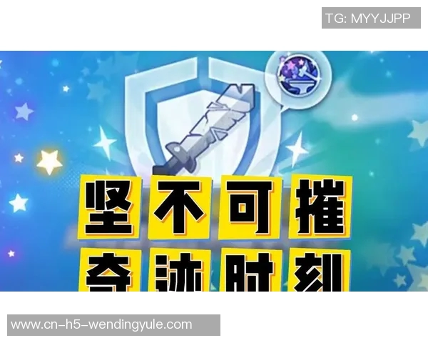 问鼎娱乐应用排名-问鼎娱乐应用，瞩目排行榜中风云变换的奇迹时刻-问鼎娱乐应用排名