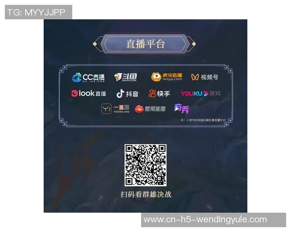 问鼎娱乐手机app-问鼎娱乐手机APP—新时代的掌上游乐场-问鼎娱乐手机app