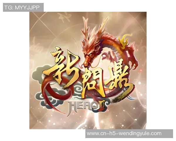 问鼎娱乐平台官网-问鼎娱乐平台官网，引领娱乐新风尚的门户-问鼎娱乐平台官网