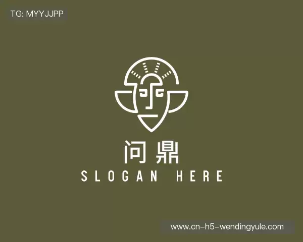 介绍问鼎娱乐